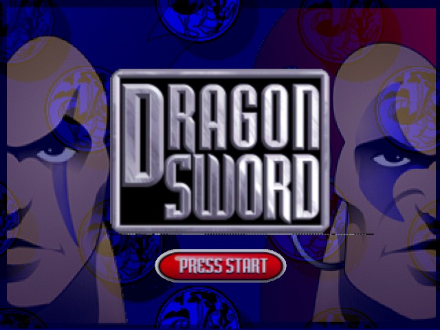 Dragon Sword 64 (prototype) Title Screen